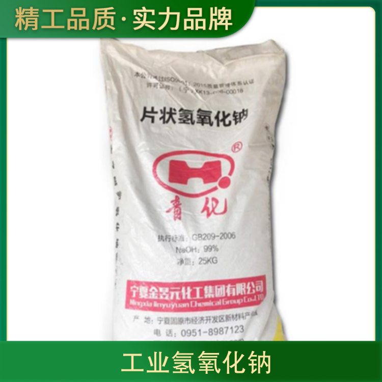 又大又爽大鸡把爆操视频